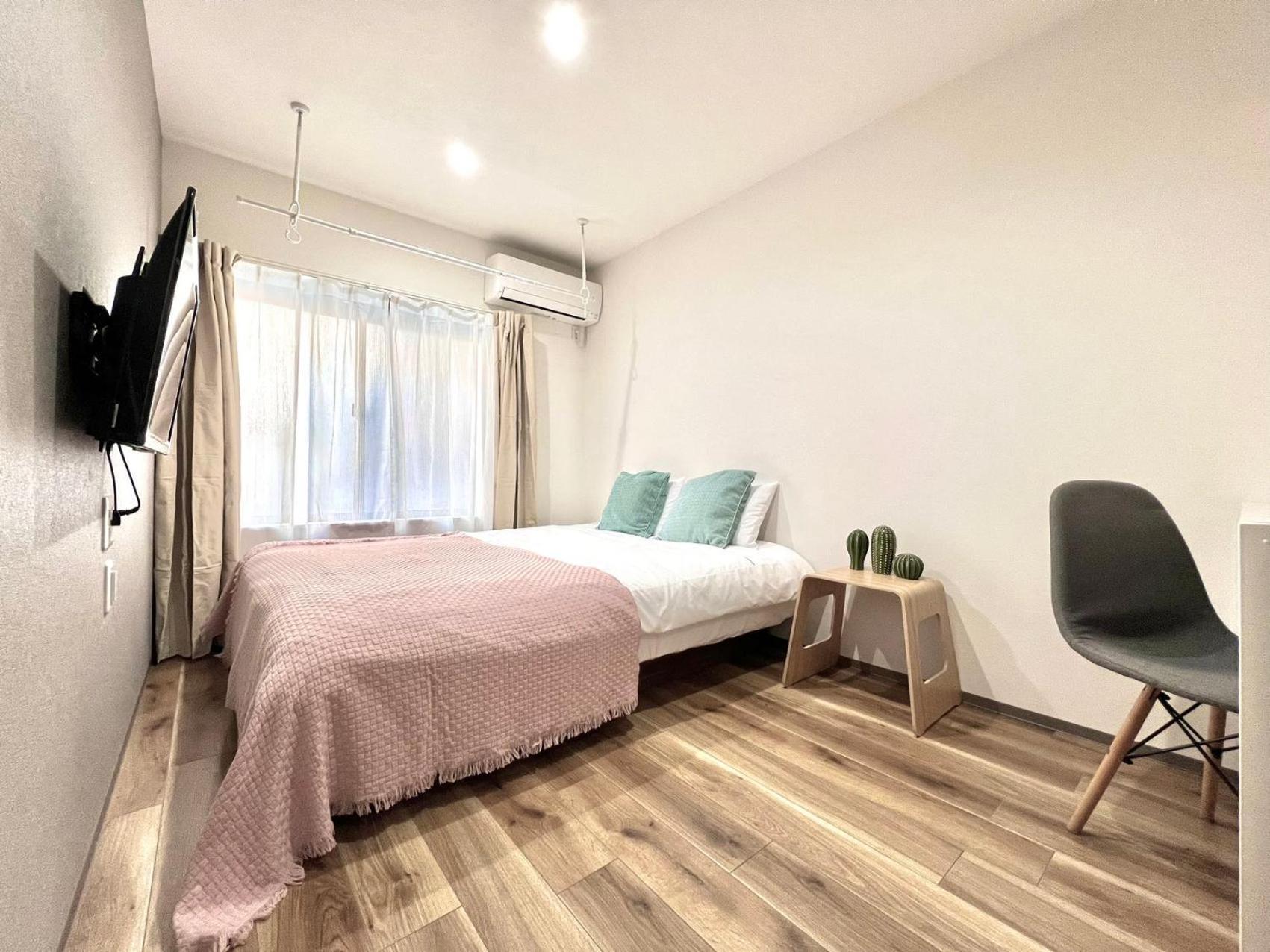 Anx Aparthotel Tóquio